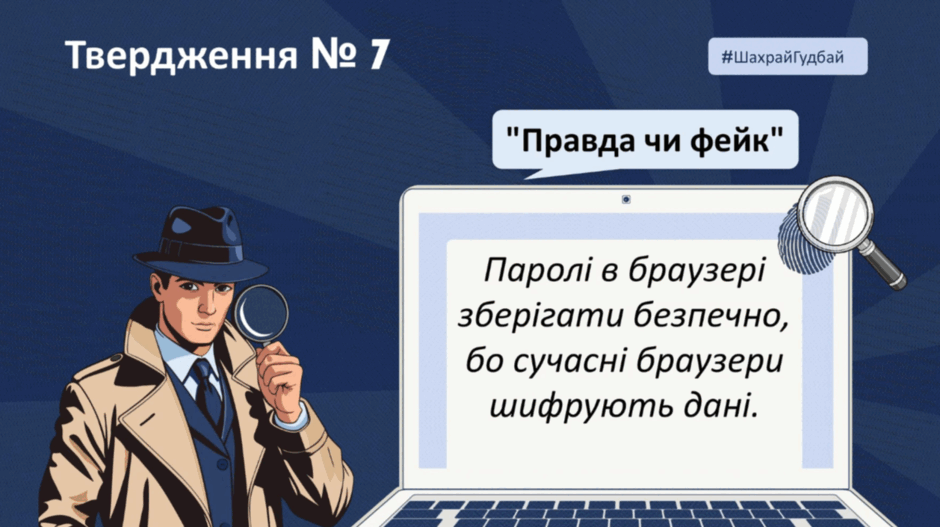 09008fmx-d83e-940x527.png