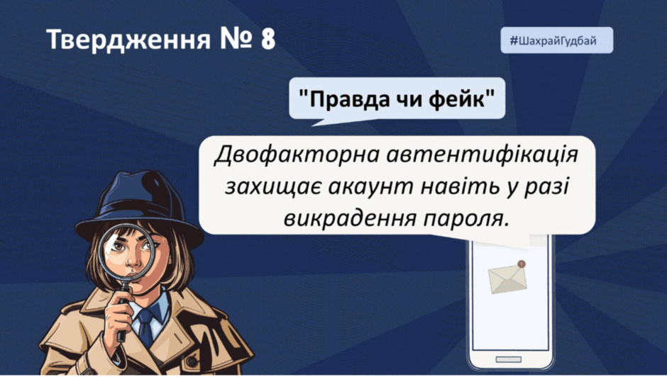 09008fn8-857d-940x532.png