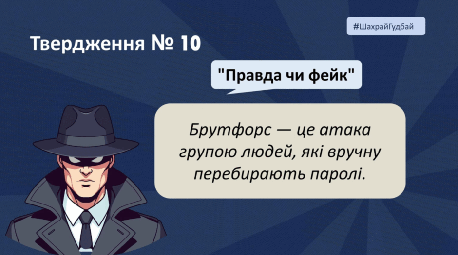 09008fnx-c2ee-940x525.png