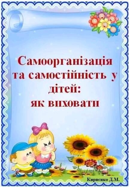 09008ftb-362d-431x621.jpg