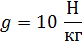 09008gkq-4810-82x44.png