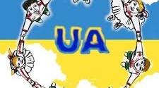 Презентація до години спілкування “Сила в єдності: хто і як захищає Україну сьогодні”