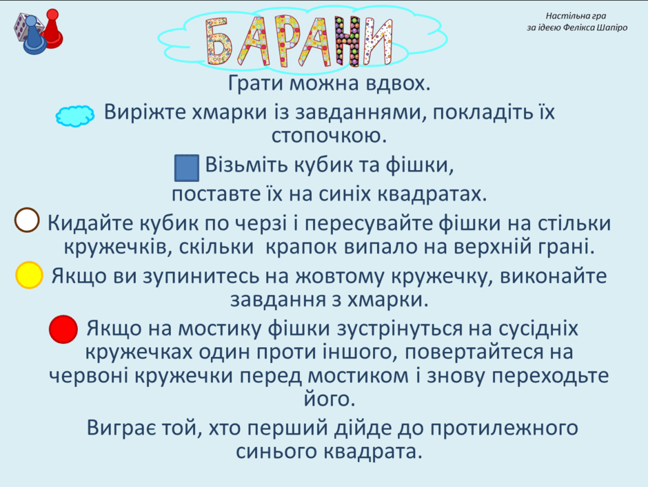 09008hbw-fa87-940x707.png