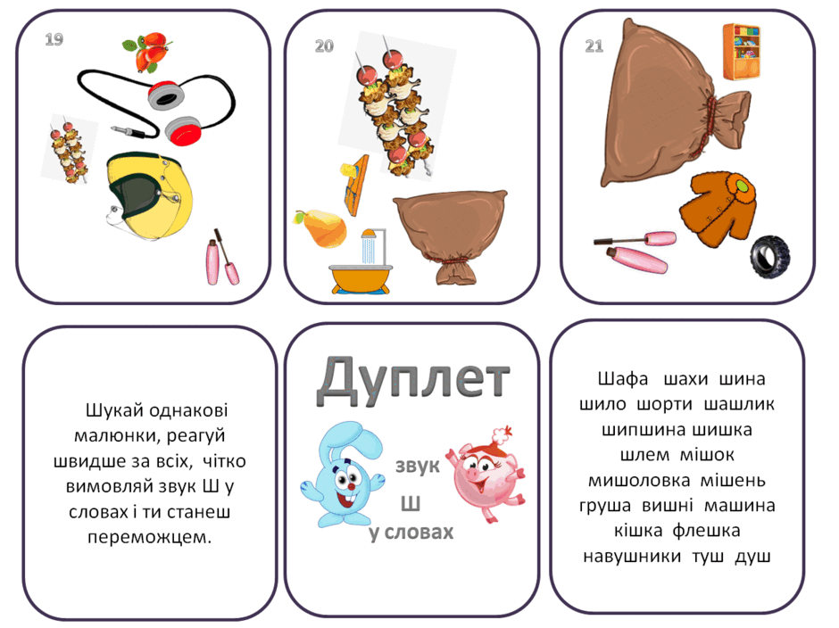 09008hf7-0c99-940x704.png