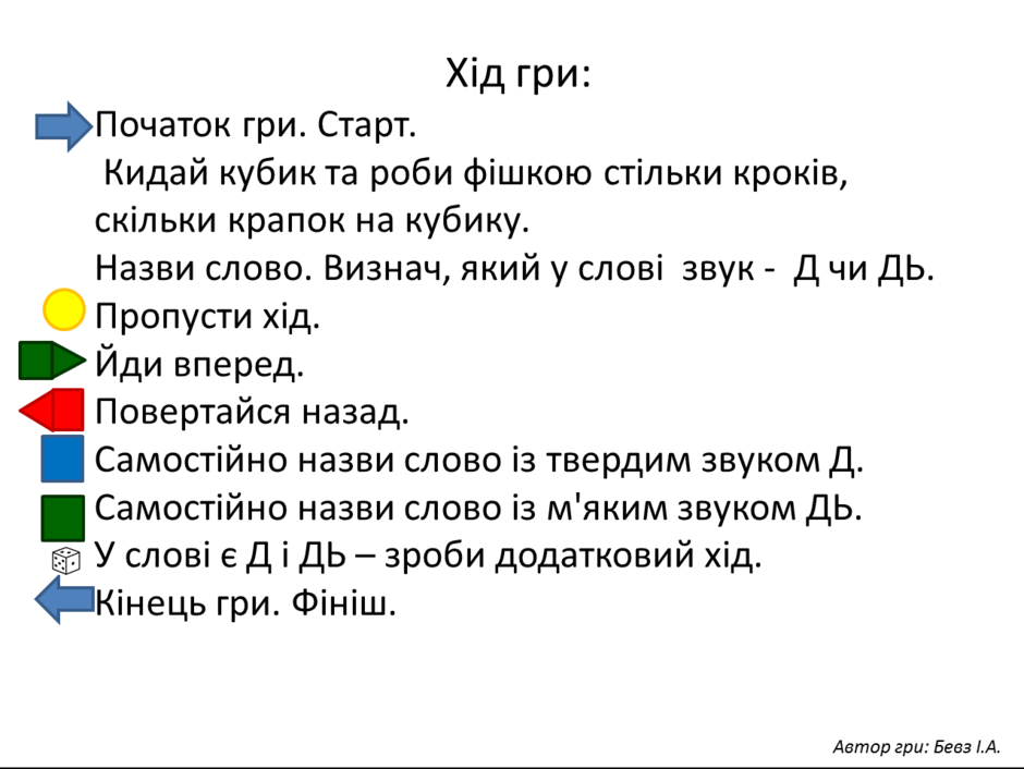 09008hg9-39c1-940x706.png