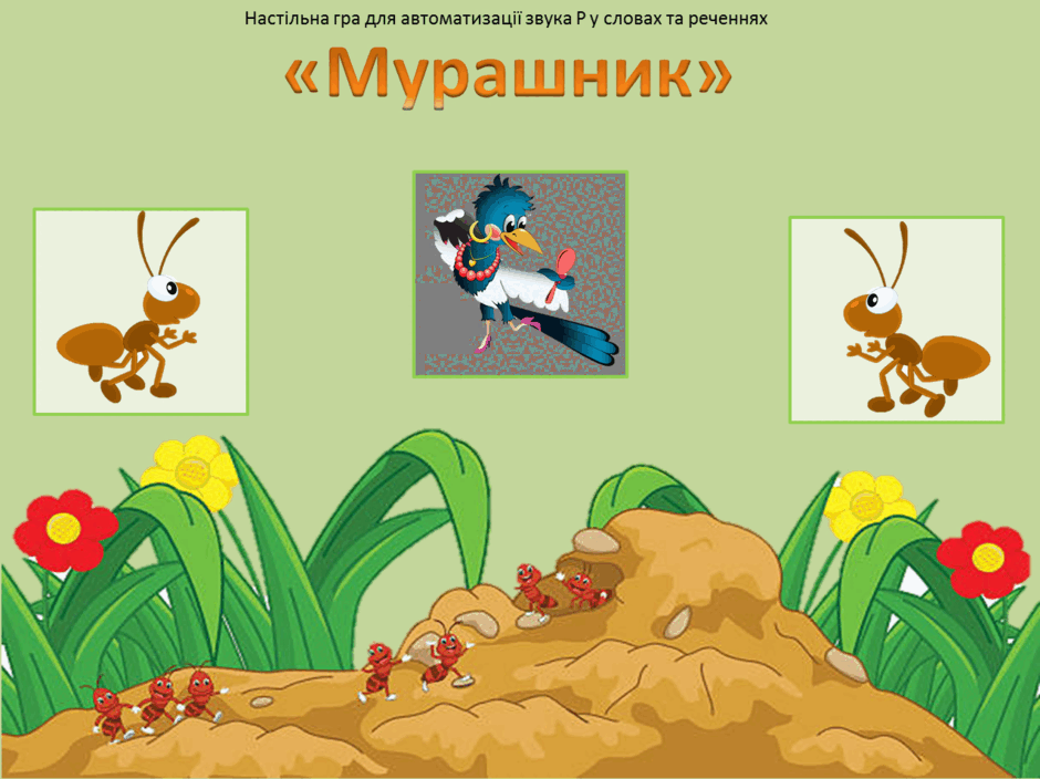 09008him-5243-940x704.png