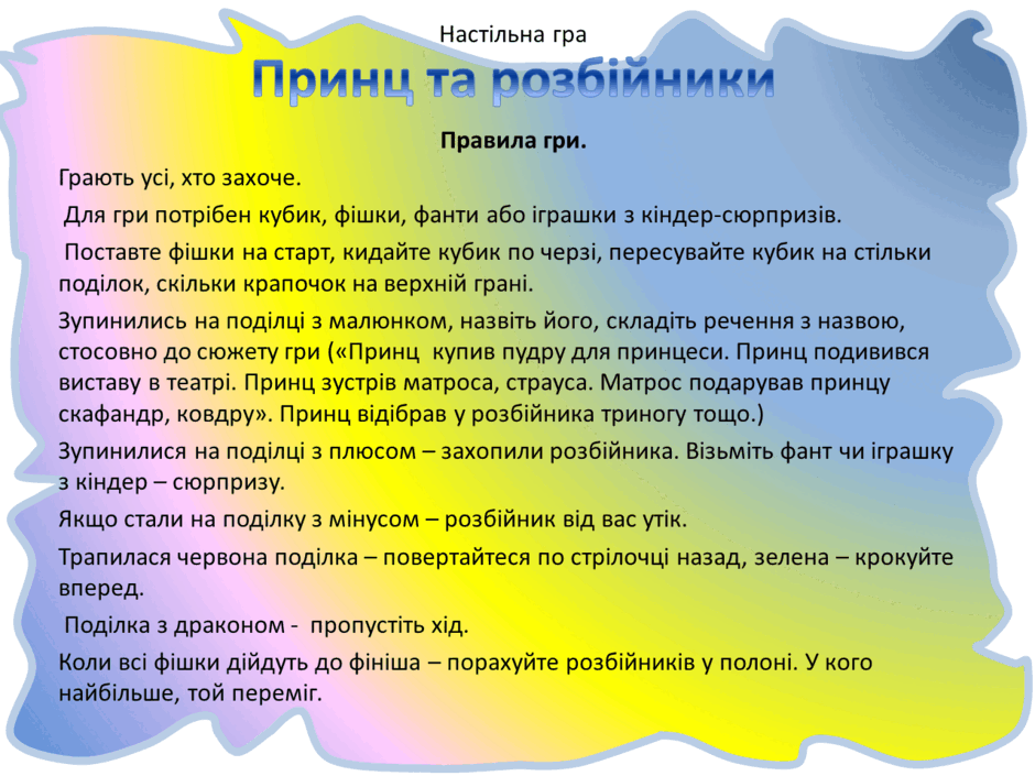 09008hk4-87f2-940x705.png