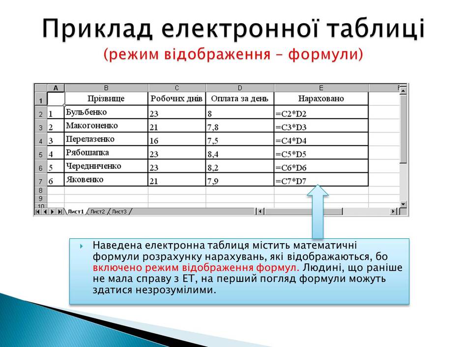 09008hlw-9f1a-940x705.jpg