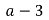 09008i4h-314f-49x20.png