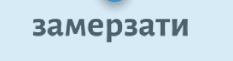 09008i51-2821-233x61.png