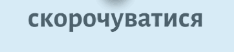 09008i5l-3d38-234x52.png