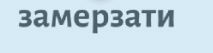 09008i5p-deac-213x53.png
