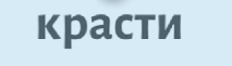09008i5q-7fe0-213x61.png