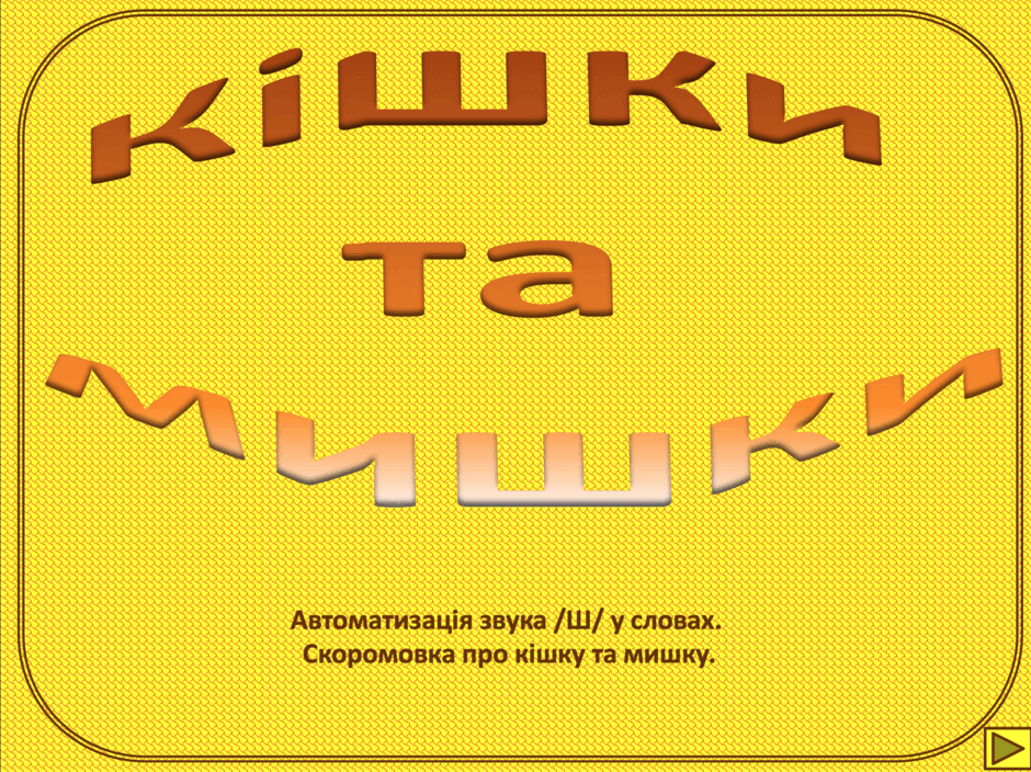 09008ijr-c843-940x704.png
