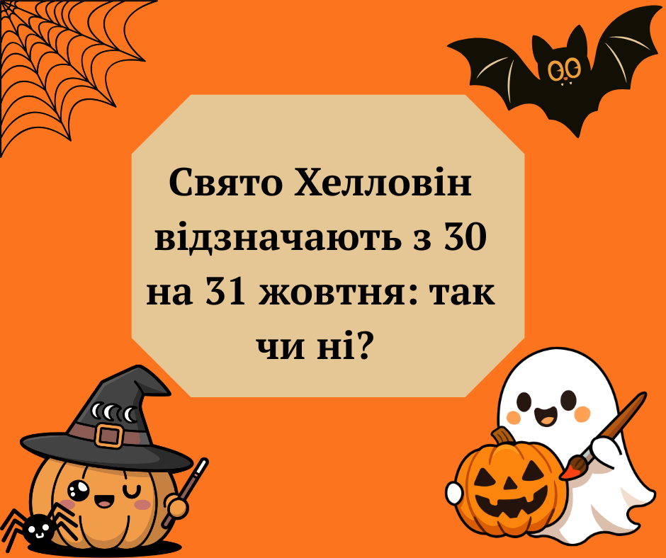 09008ikk-82b4-940x788.png