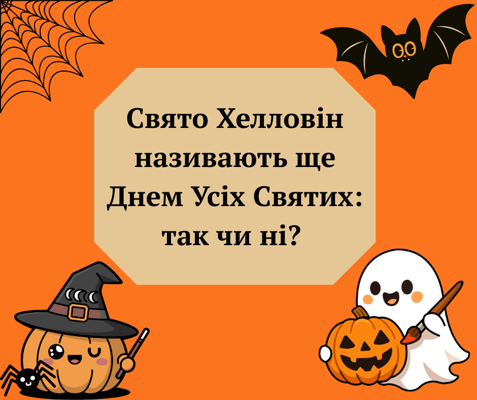 09008iks-5d9e-940x788.png