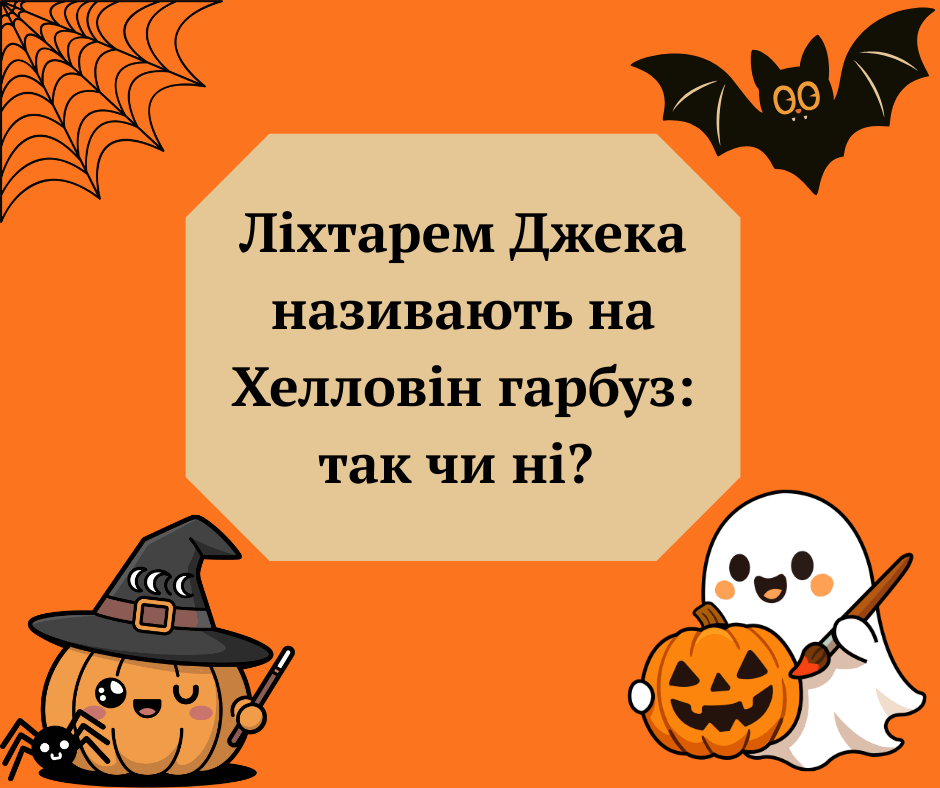 09008il1-e0fc-940x788.png