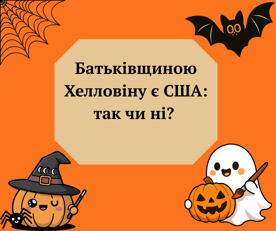 09008ilc-19bf-940x788.png