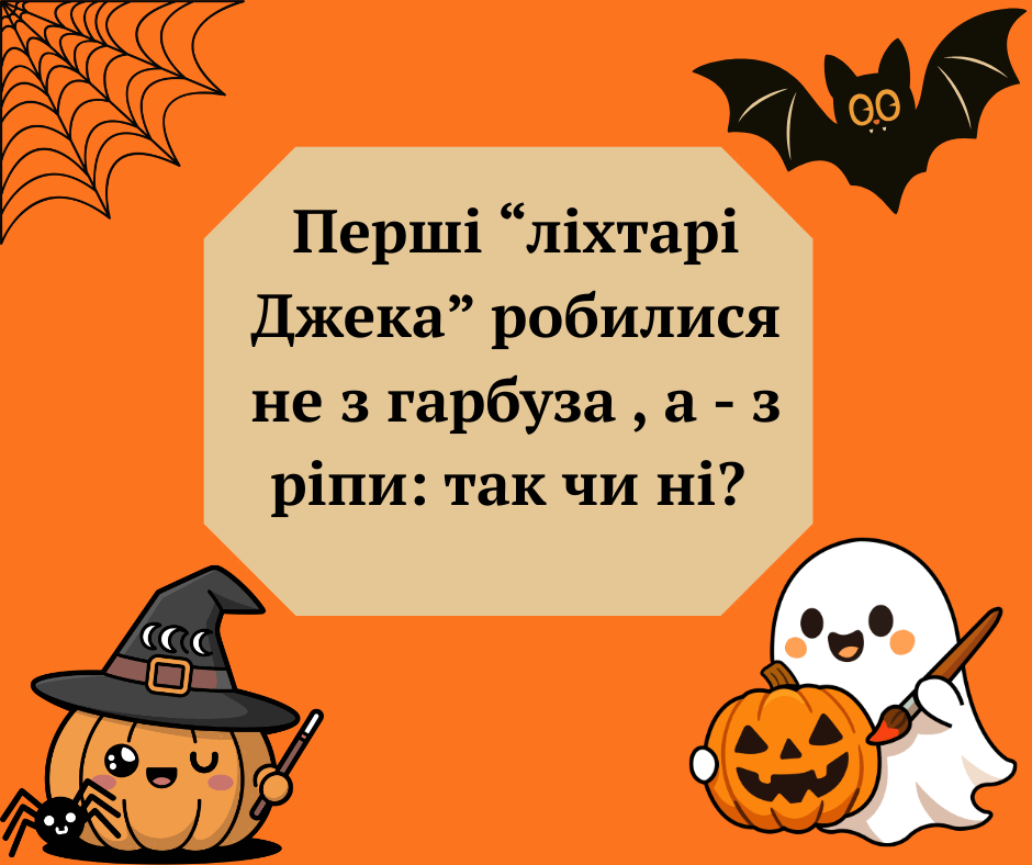 09008iln-321e-940x788.png