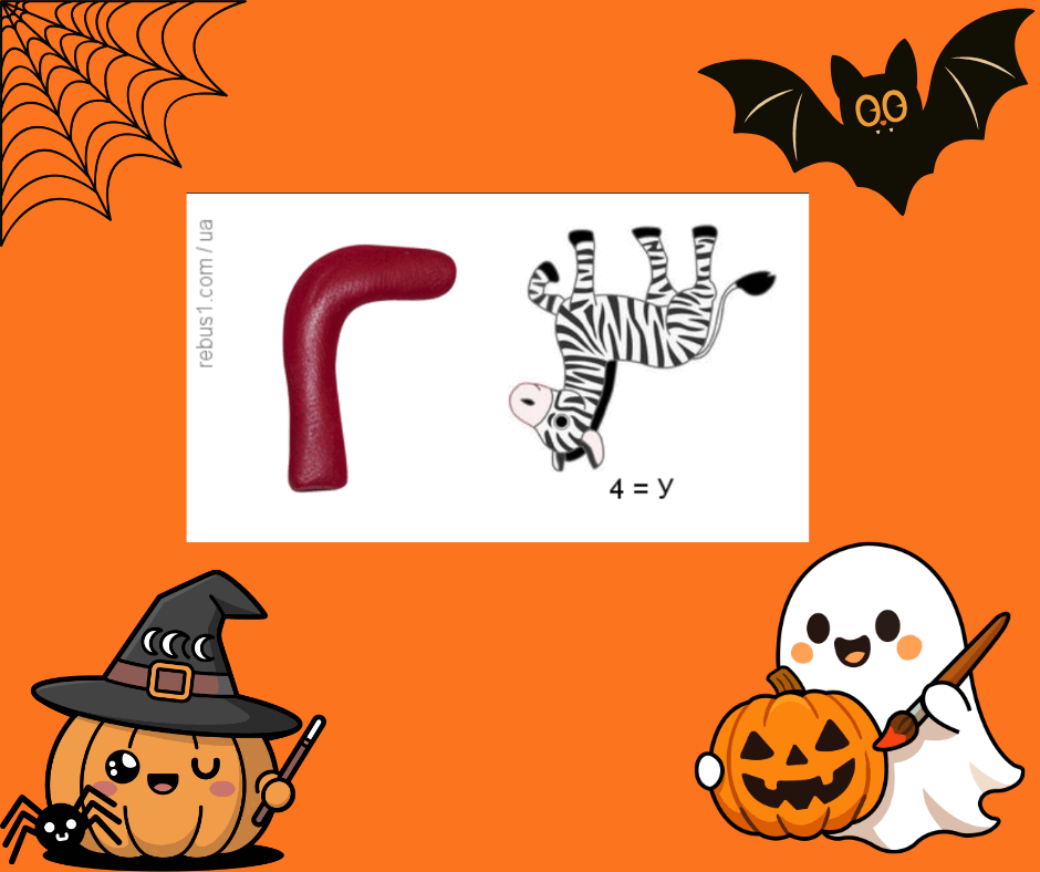 09008ilq-04f8-940x788.png