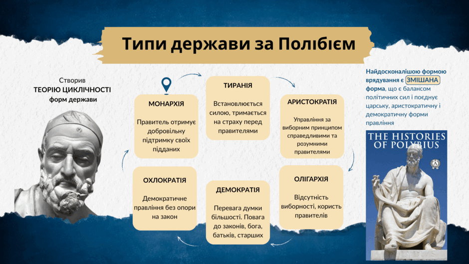 09008j2e-6a1c-940x529.png