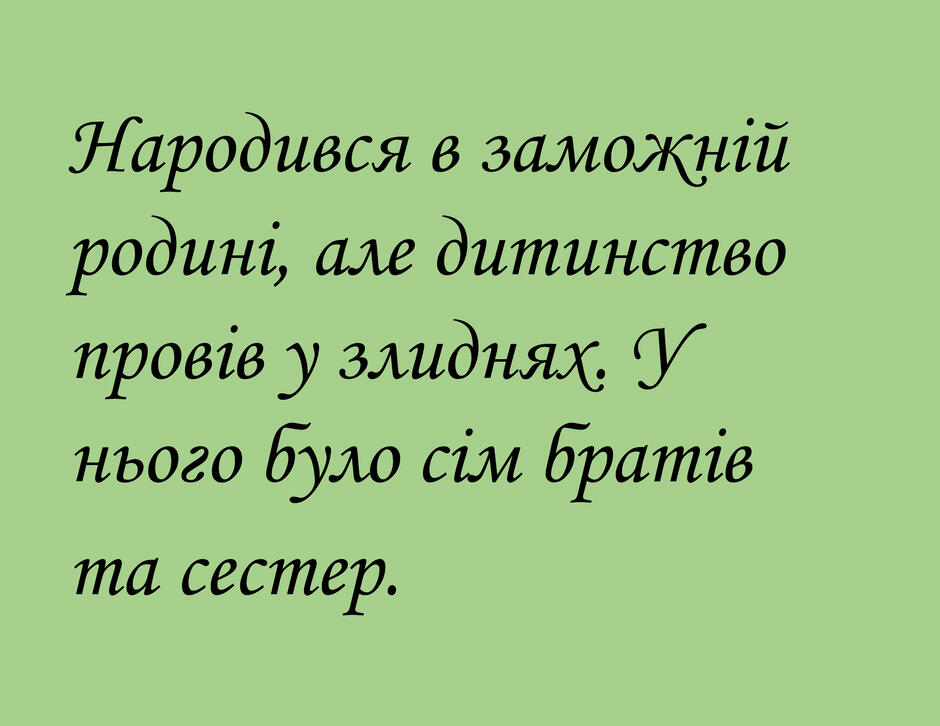 09008jq4-8394-940x726.jpg