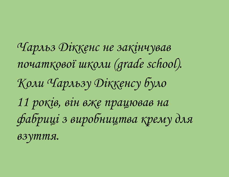 09008jq9-1b60-940x726.jpg