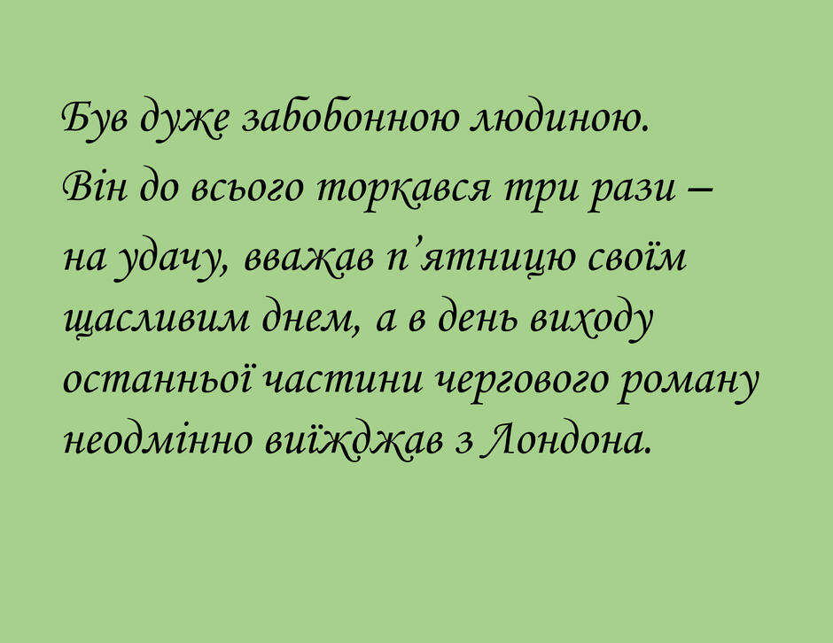 09008jqb-3a97-940x726.jpg