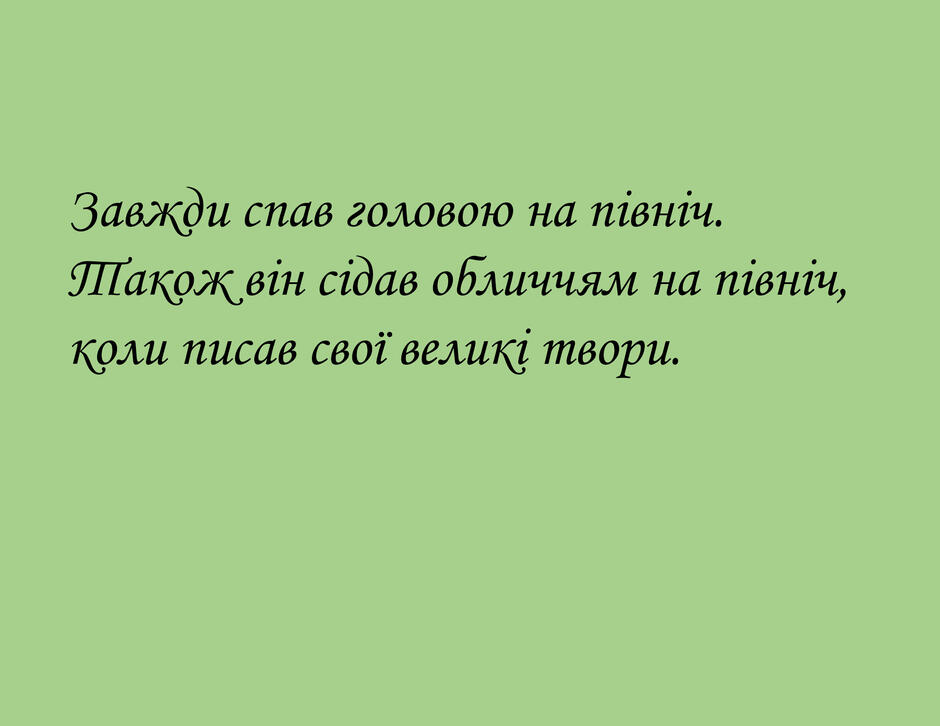 09008jqk-067a-940x726.jpg