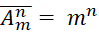 09008ljs-6075-99x32.png