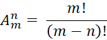 09008ljt-94a1-155x59.png