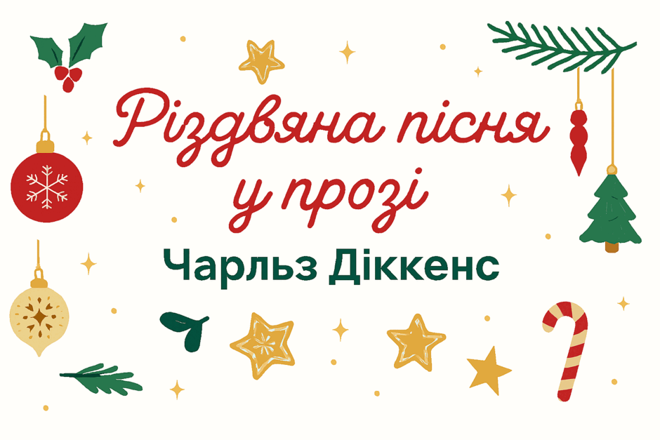 09008m6r-0a73-940x627.png