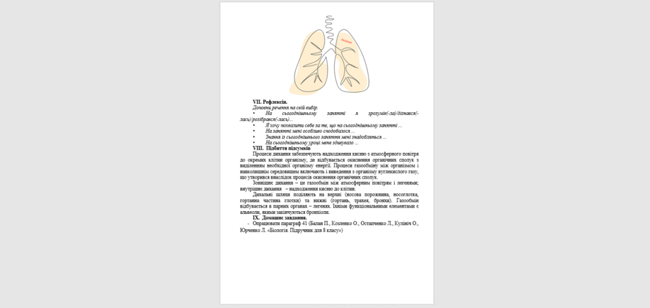 09008mly-b36b-940x445.png
