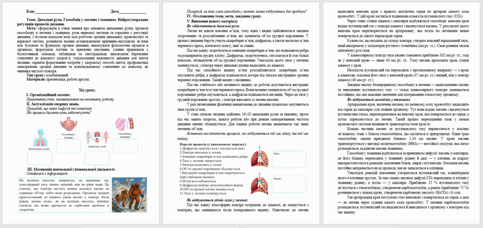 09008mo6-ba00-940x443.png