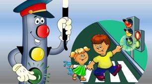 Конспект заняття з БЖД ранній вік Тема: ,, Вулиця — не місце для ігор.”Творча діяльність: ліплення пластиліном «Світлофор»
