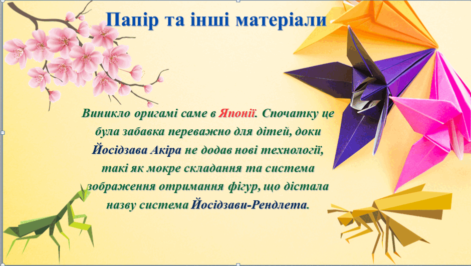 09008npl-e9b9-940x531.png