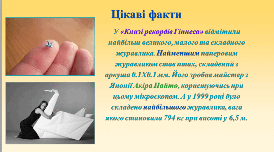 09008nqp-c0ed-940x521.png