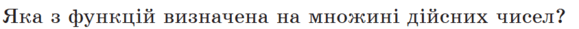 09008nsj-498d-579x29.png