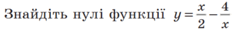 09008ntf-dd9b-333x44.png