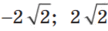 09008nts-8fad-108x31.png