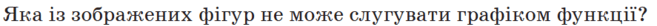 09008nw9-fce9-657x26.png
