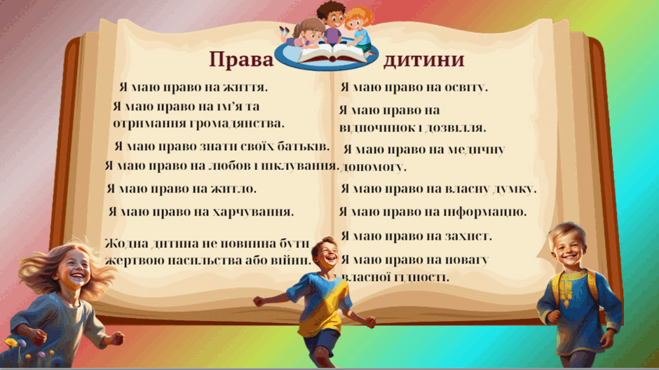 09008nxz-61e9-940x528.png