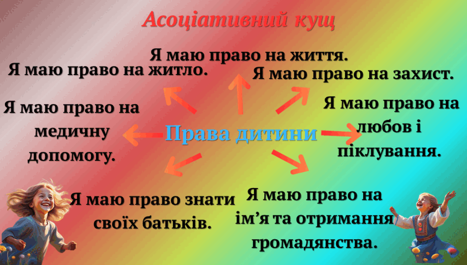 09008ny3-7f48-940x534.png