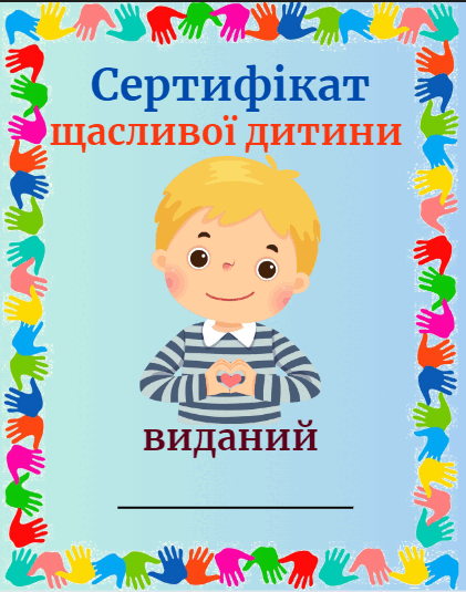 09008nyb-7106-421x535.png