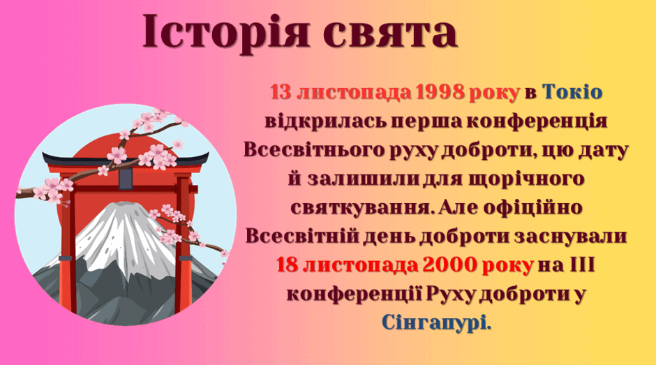 09008oc4-7153-940x523.png