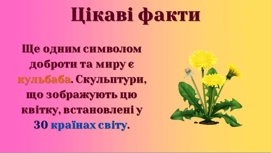 09008oc5-daf6-940x533.png