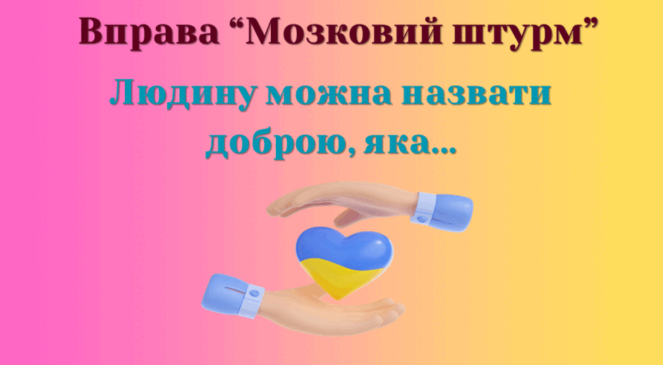 09008oc8-e119-940x518.png
