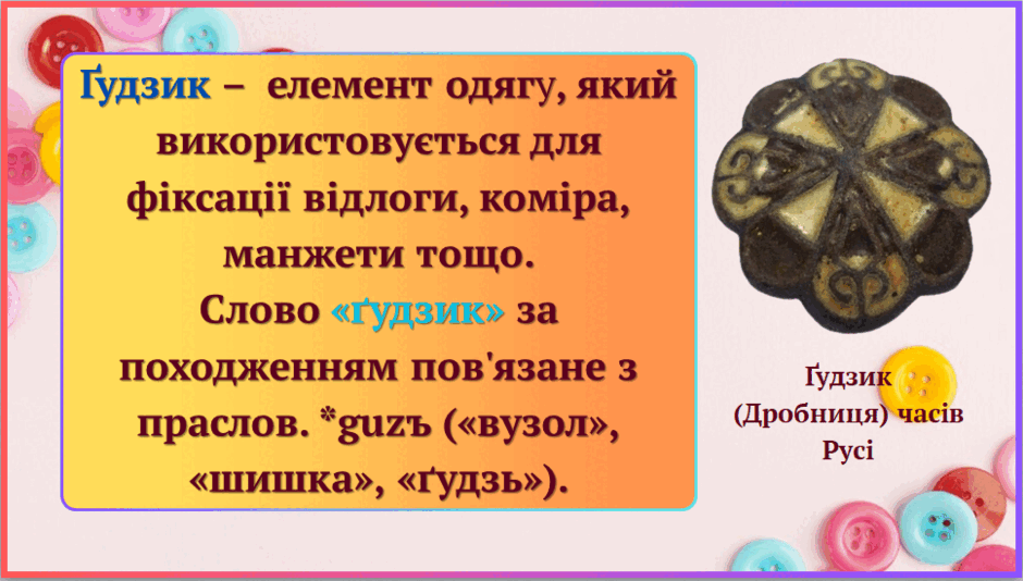 09008ogb-3dd7-940x534.png