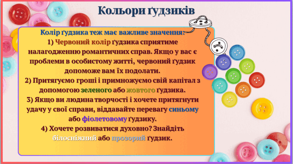 09008oge-893f-940x528.png