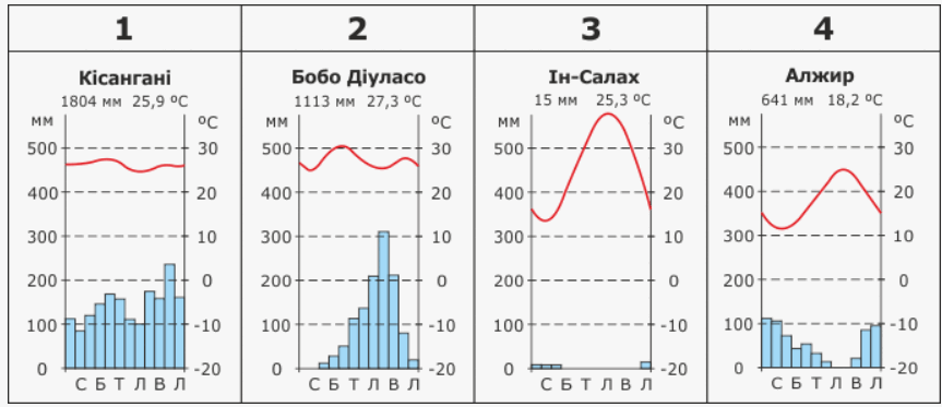 09008ojr-e173-863x373.png